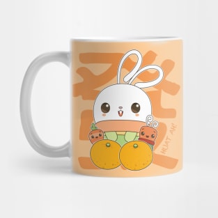 Huat Huat Bunny Succulent - HUAT AH!!! (Orange) Mug